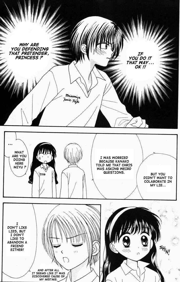 Page 56 Chapter Unknown_b4e3 Mint na Bokura