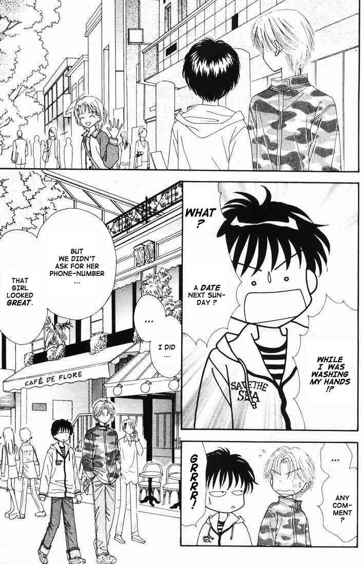Page 6 Chapter Unknown_b4e3 Mint na Bokura