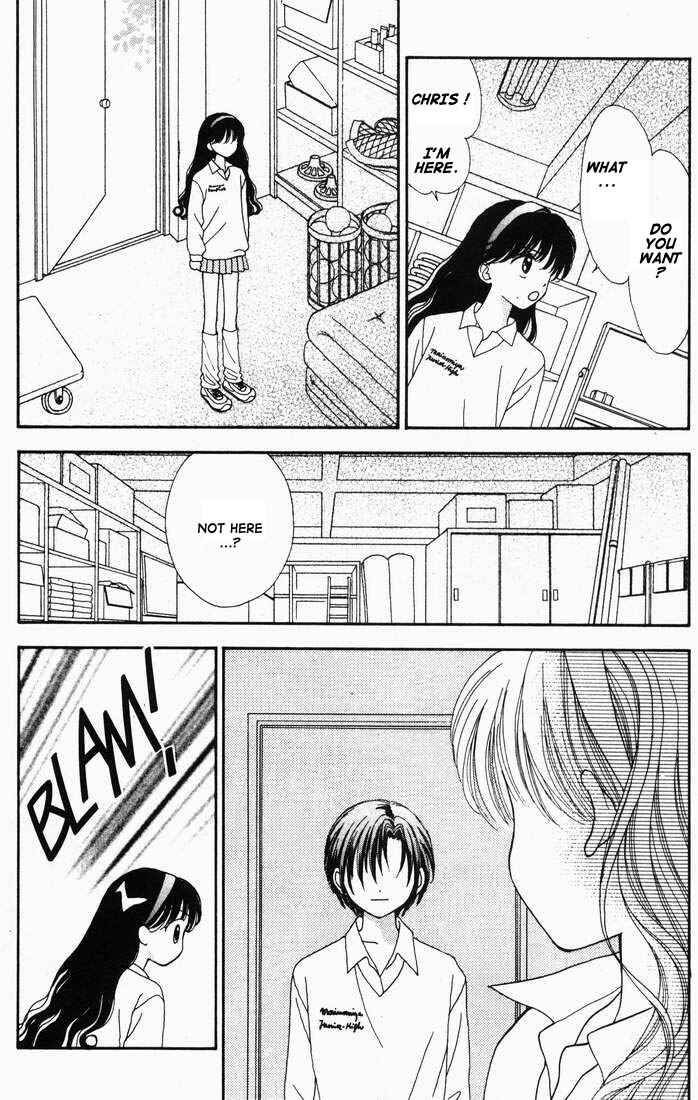 Page 60 Chapter Unknown_b4e3 Mint na Bokura