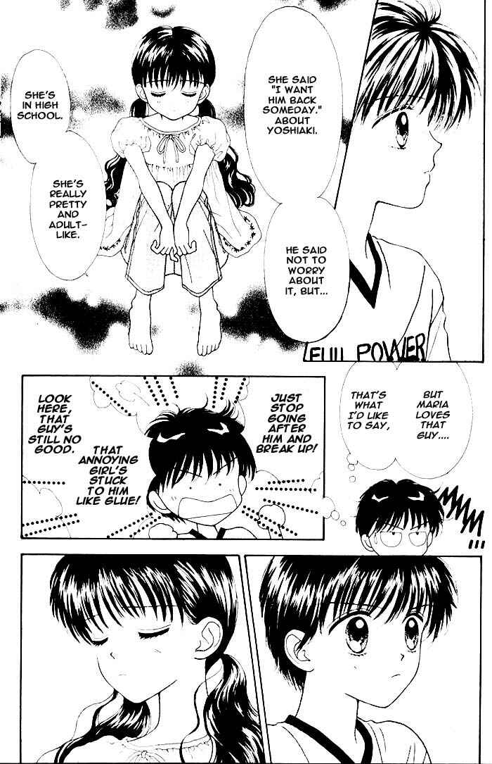 Page 14 Chapter Unknown_a43f Mint na Bokura
