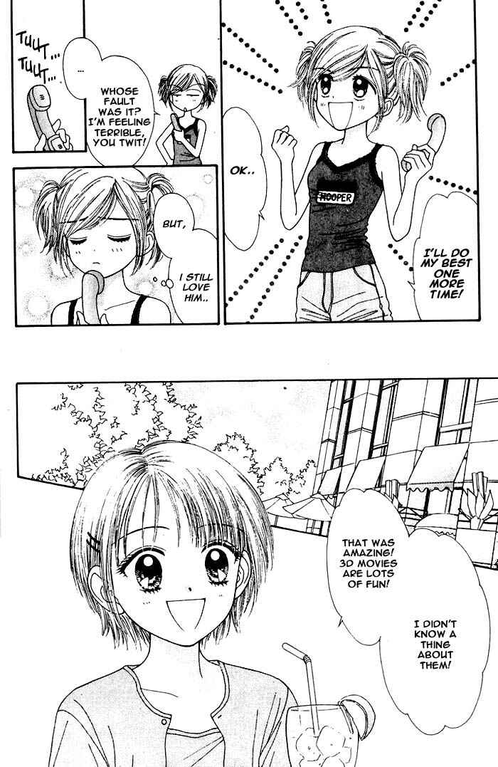 Page 19 Chapter Unknown_a43f Mint na Bokura