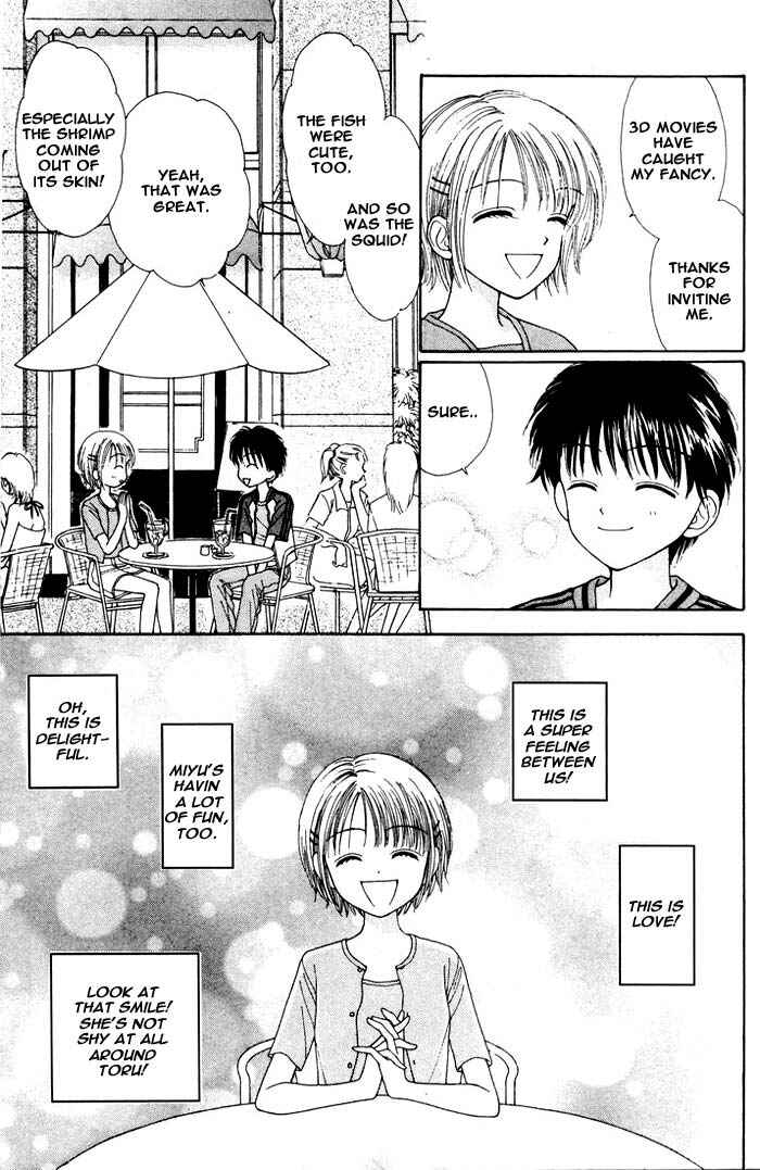 Page 20 Chapter Unknown_a43f Mint na Bokura