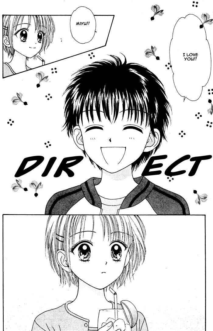 Page 21 Chapter Unknown_a43f Mint na Bokura