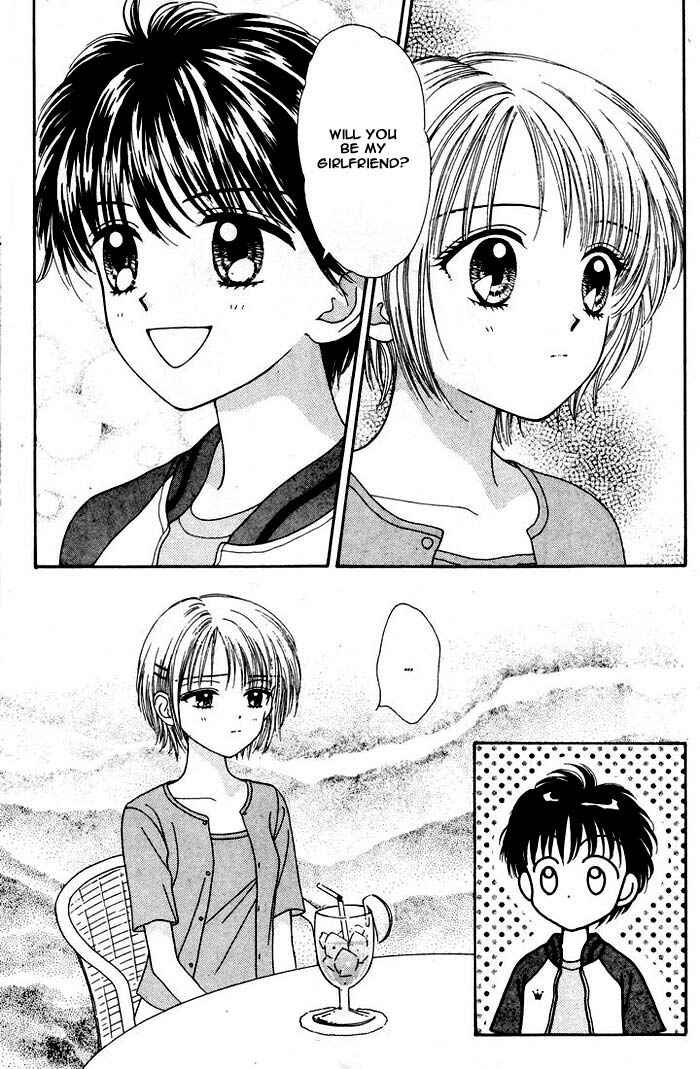 Page 22 Chapter Unknown_a43f Mint na Bokura