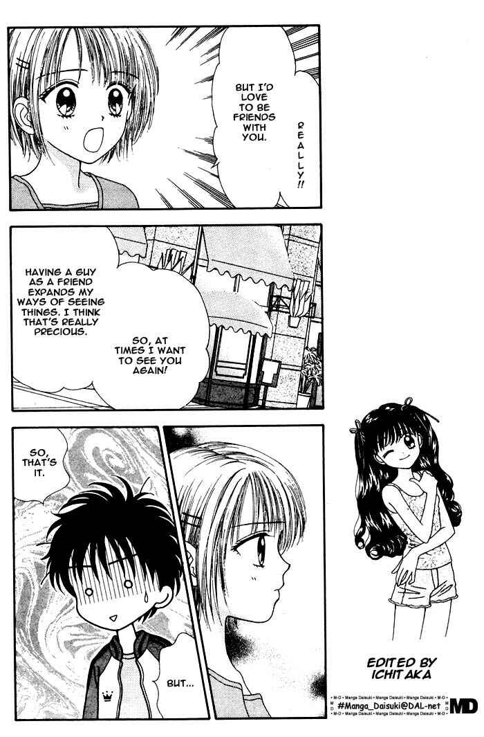Page 25 Chapter Unknown_a43f Mint na Bokura