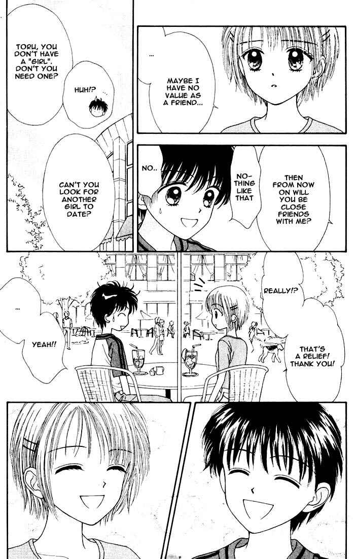 Page 26 Chapter Unknown_a43f Mint na Bokura