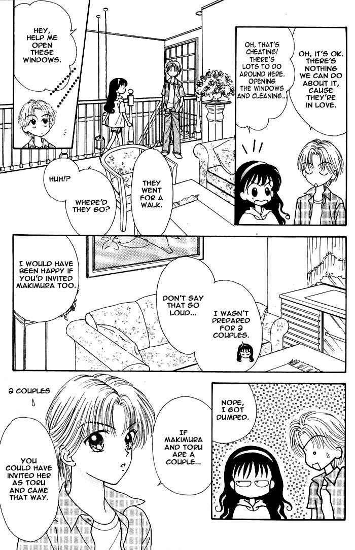 Page 32 Chapter Unknown_a43f Mint na Bokura