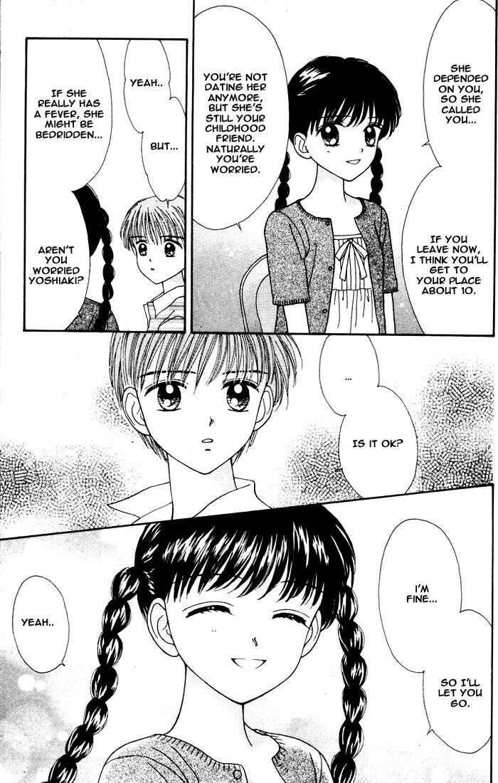 Page 46 Chapter Unknown_a43f Mint na Bokura