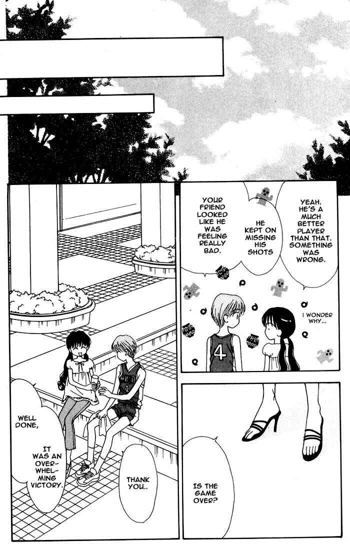 Page 3 Chapter Unknown_a43f Mint na Bokura