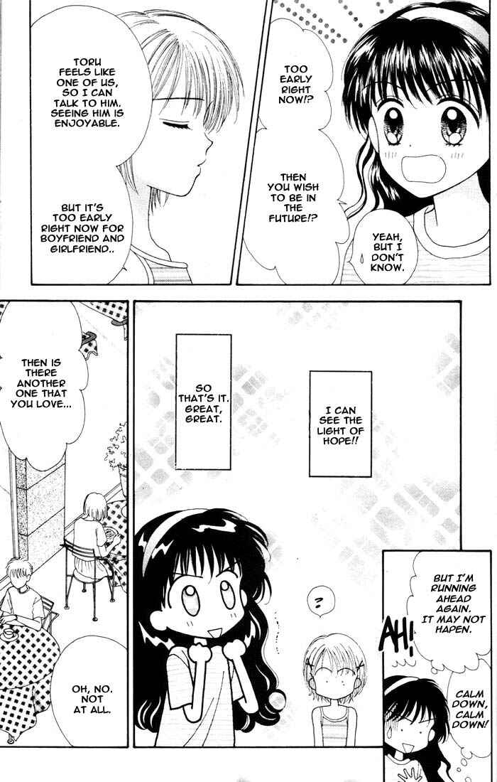 Page 56 Chapter Unknown_a43f Mint na Bokura