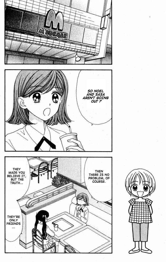 Page 17 Chapter Unknown_8677 Mint na Bokura