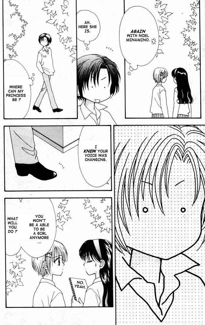 Page 31 Chapter Unknown_8677 Mint na Bokura
