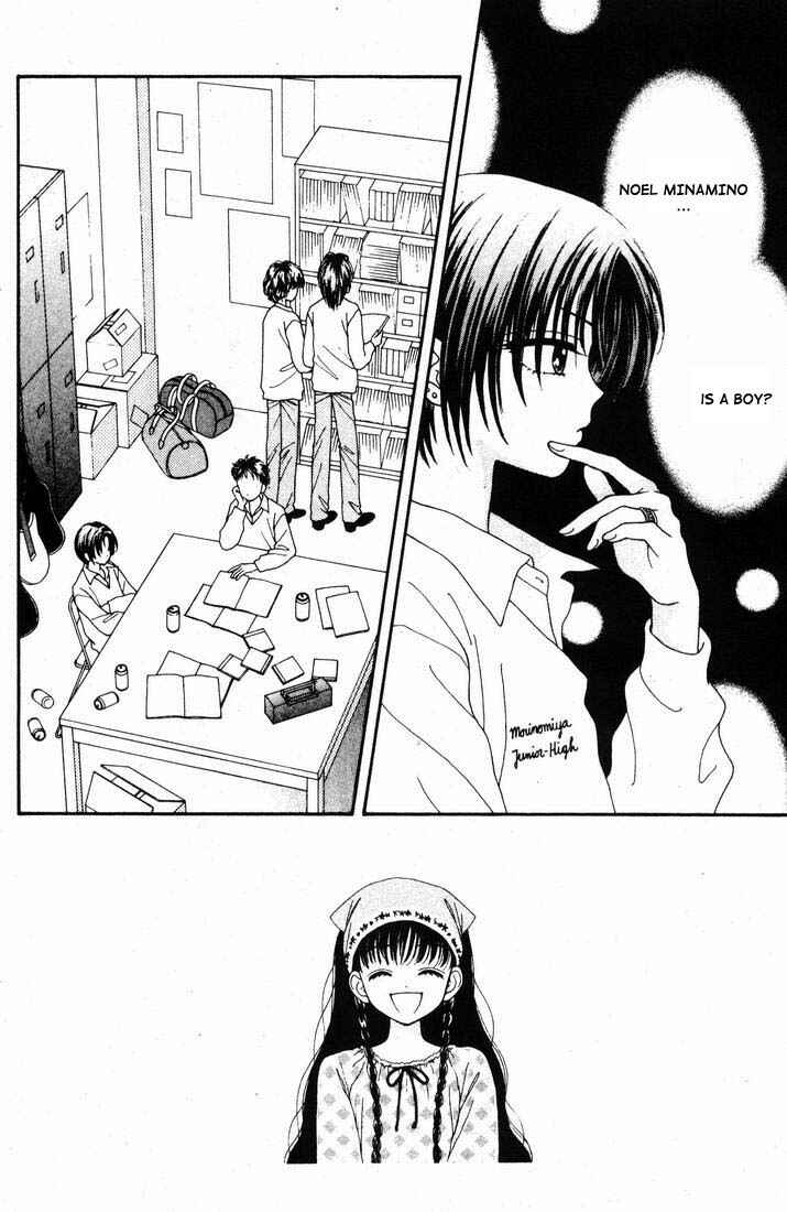 Page 33 Chapter Unknown_8677 Mint na Bokura