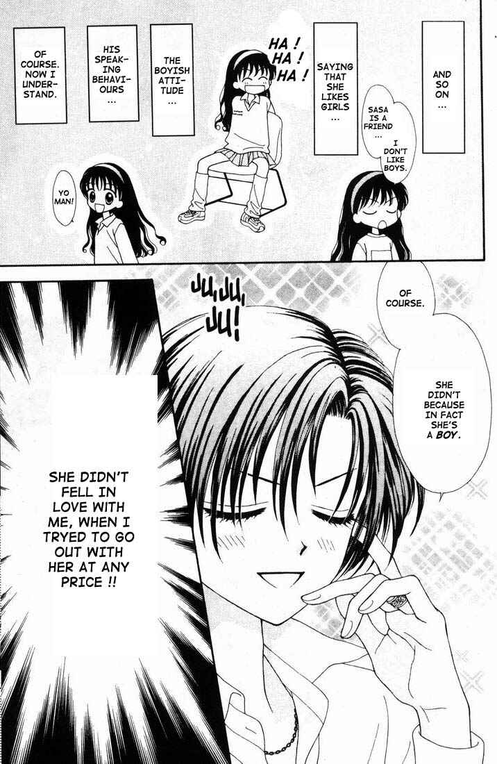 Page 34 Chapter Unknown_8677 Mint na Bokura