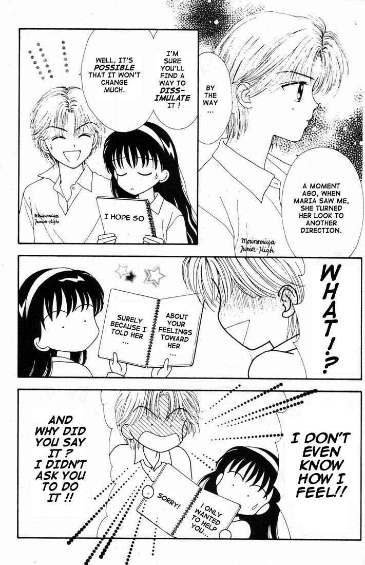 Page 6 Chapter Unknown_8677 Mint na Bokura