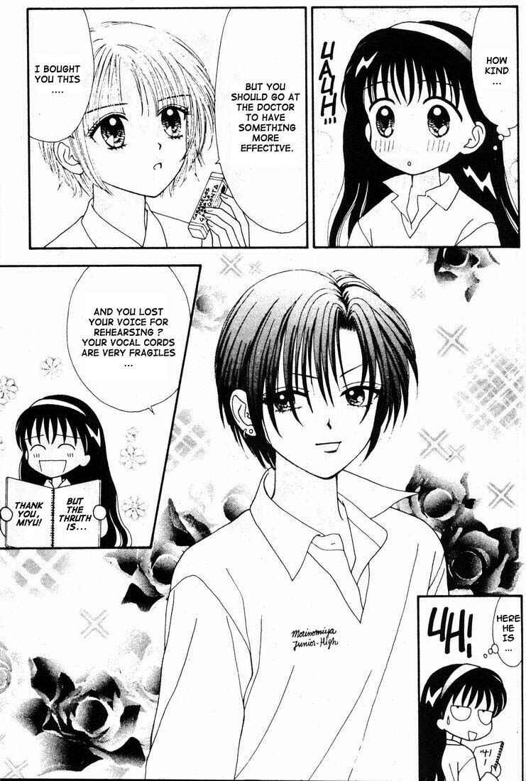 Page 8 Chapter Unknown_8677 Mint na Bokura