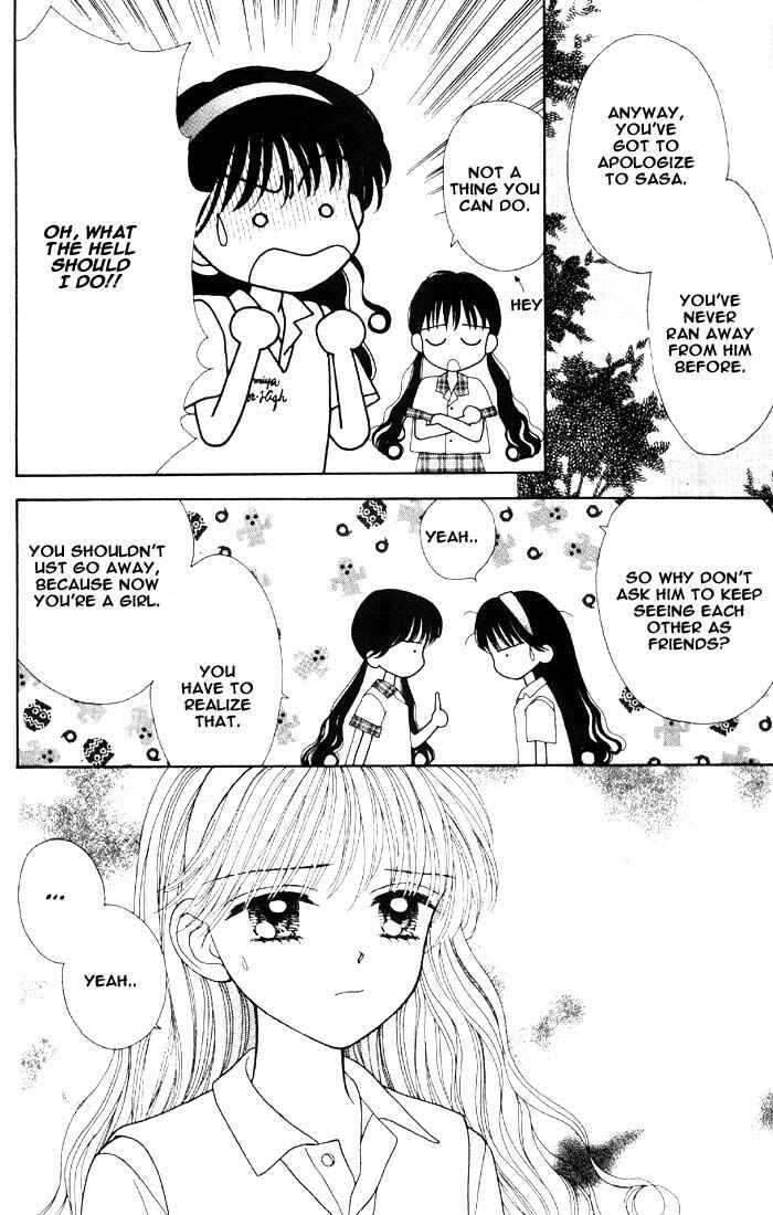 Page 13 Chapter Unknown_31ce Mint na Bokura