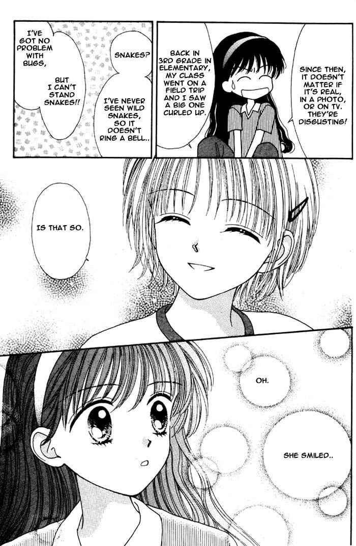 Page 4 Chapter Unknown_31ce Mint na Bokura