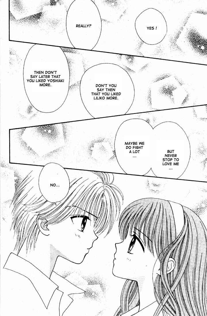 Page 17 Chapter Unknown_bc04 Mint na Bokura