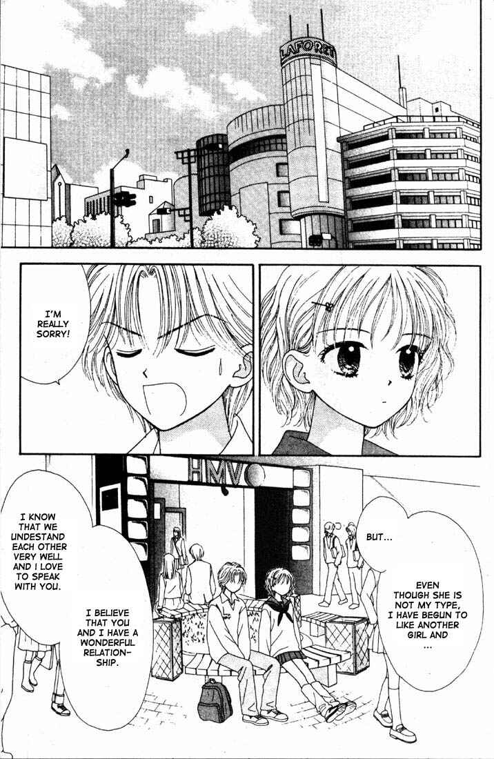 Page 22 Chapter Unknown_bc04 Mint na Bokura