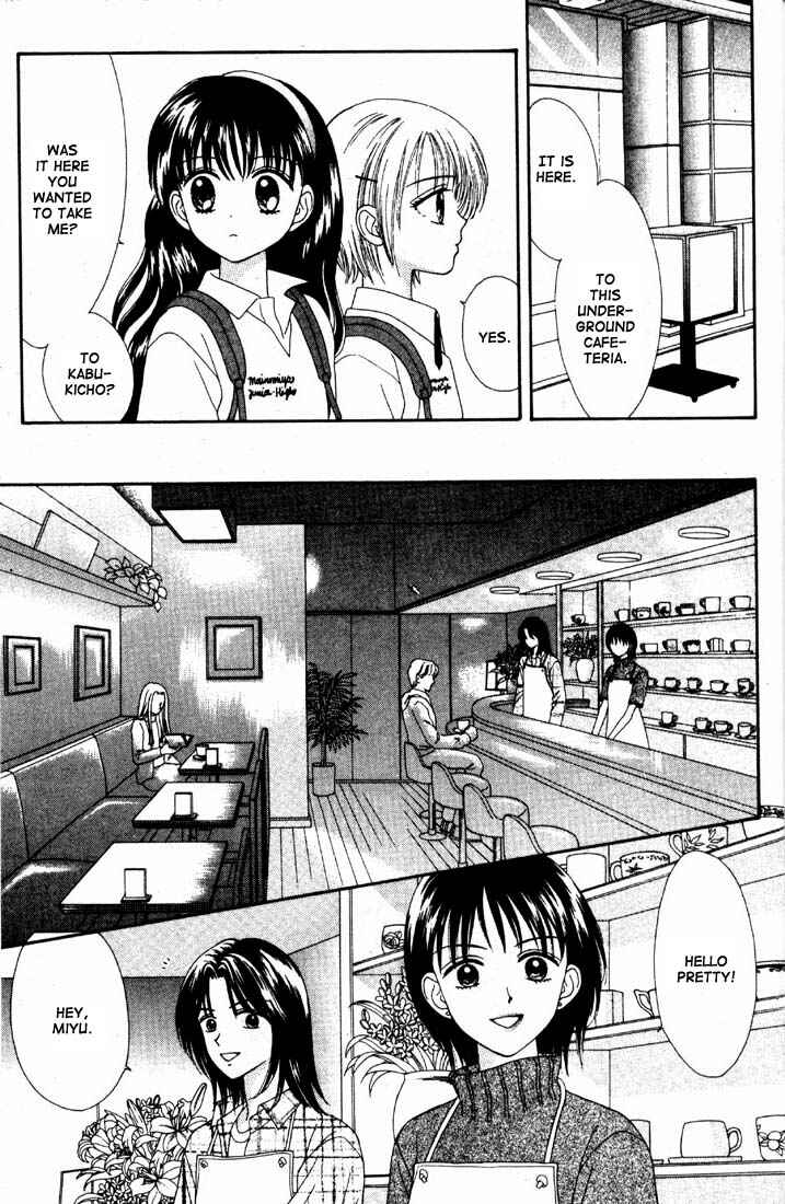 Page 33 Chapter Unknown_bc04 Mint na Bokura