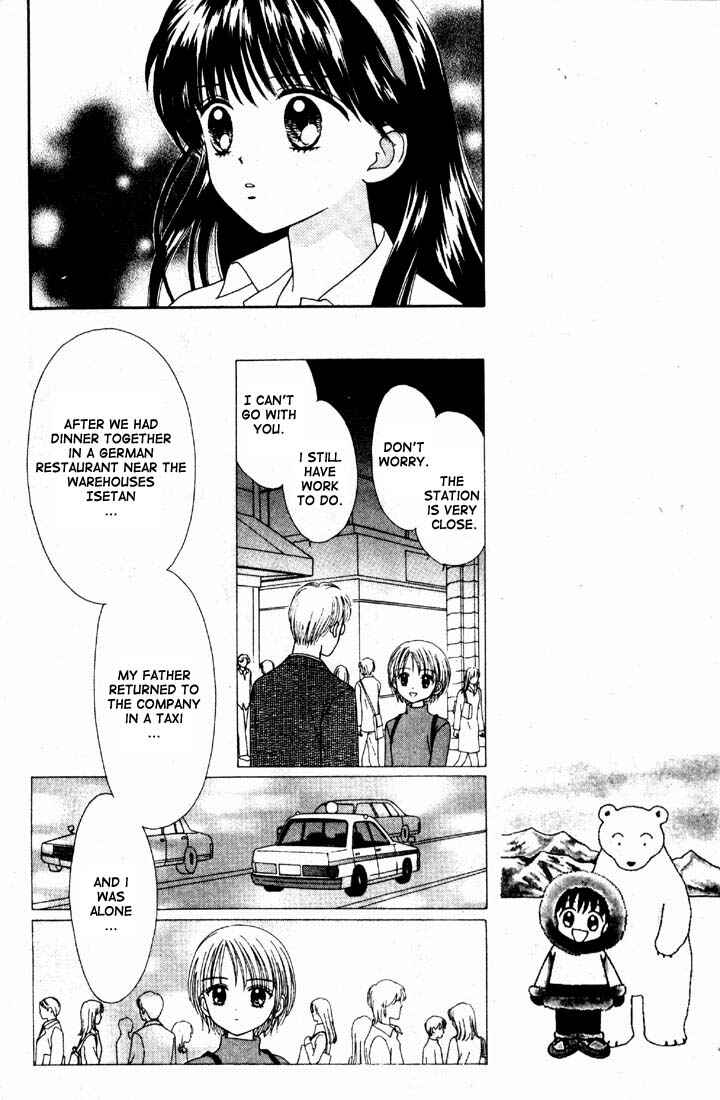 Page 36 Chapter Unknown_bc04 Mint na Bokura