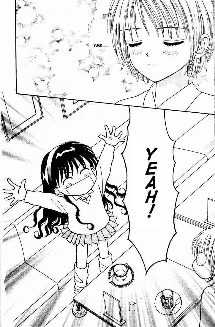 Page 42 Chapter Unknown_bc04 Mint na Bokura