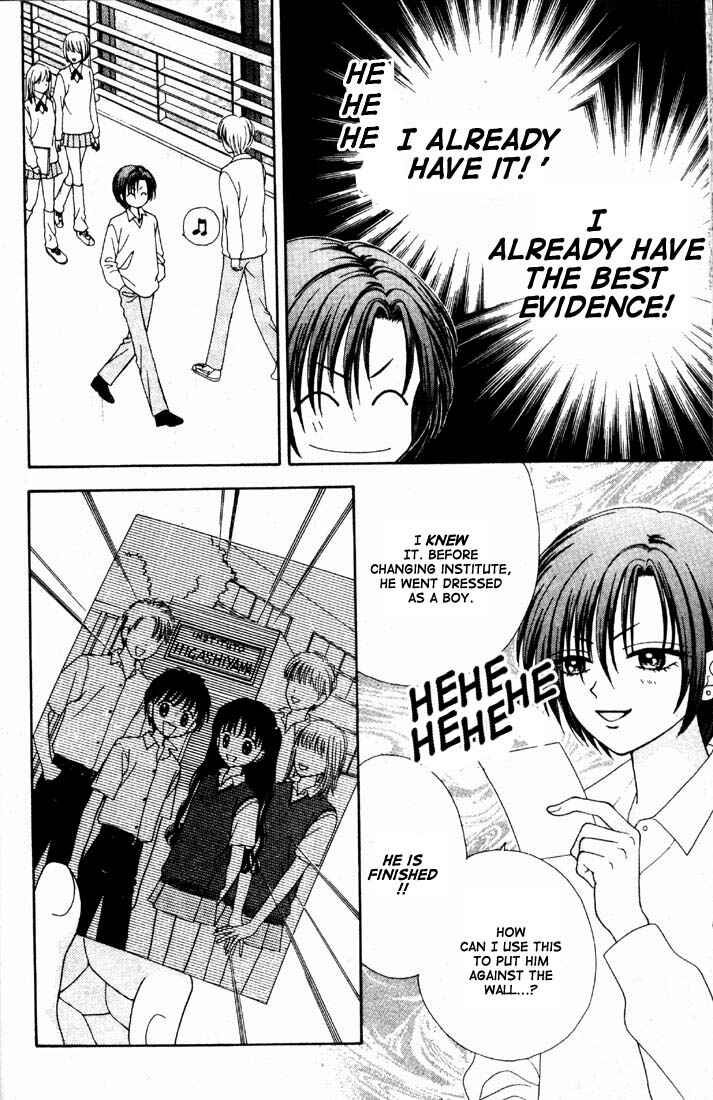 Page 44 Chapter Unknown_bc04 Mint na Bokura