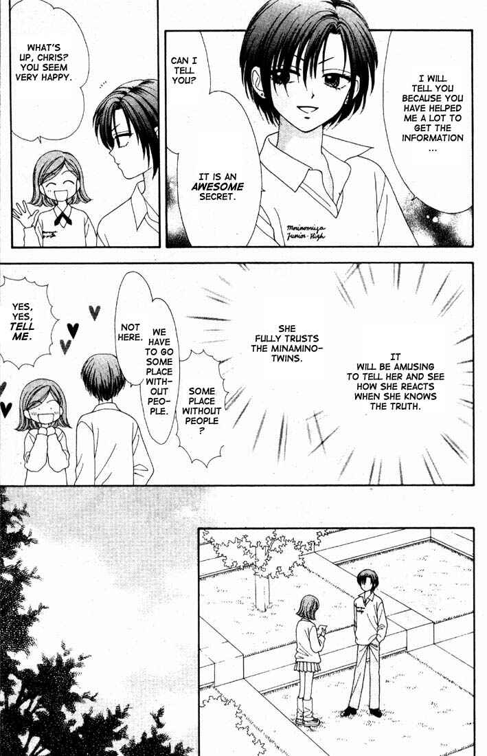Page 45 Chapter Unknown_bc04 Mint na Bokura