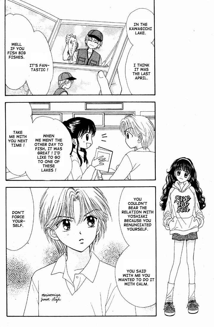 Page 52 Chapter Unknown_bc04 Mint na Bokura