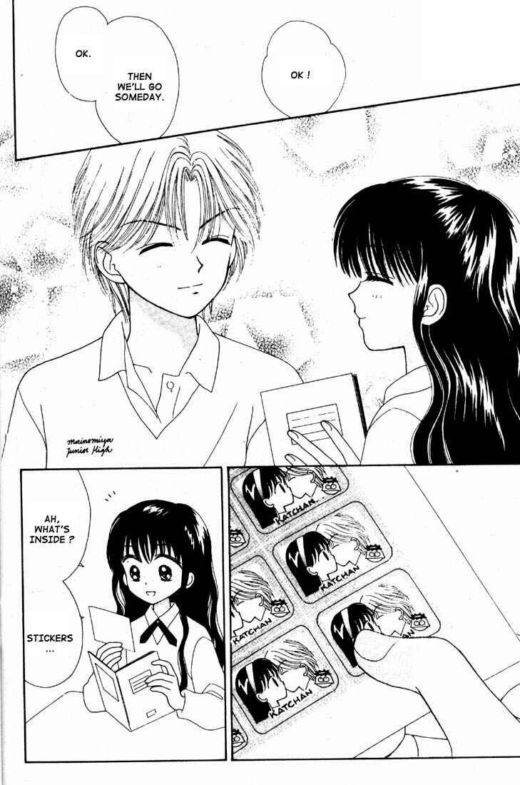 Page 54 Chapter Unknown_bc04 Mint na Bokura