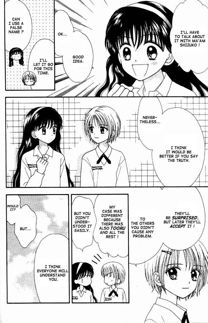 Page 58 Chapter Unknown_bc04 Mint na Bokura