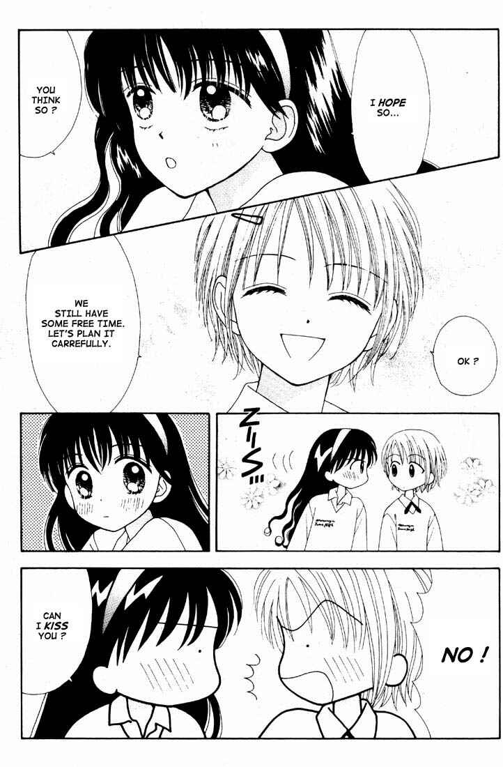 Page 59 Chapter Unknown_bc04 Mint na Bokura