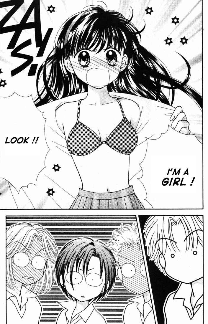 Page 8 Chapter Unknown_bc04 Mint na Bokura