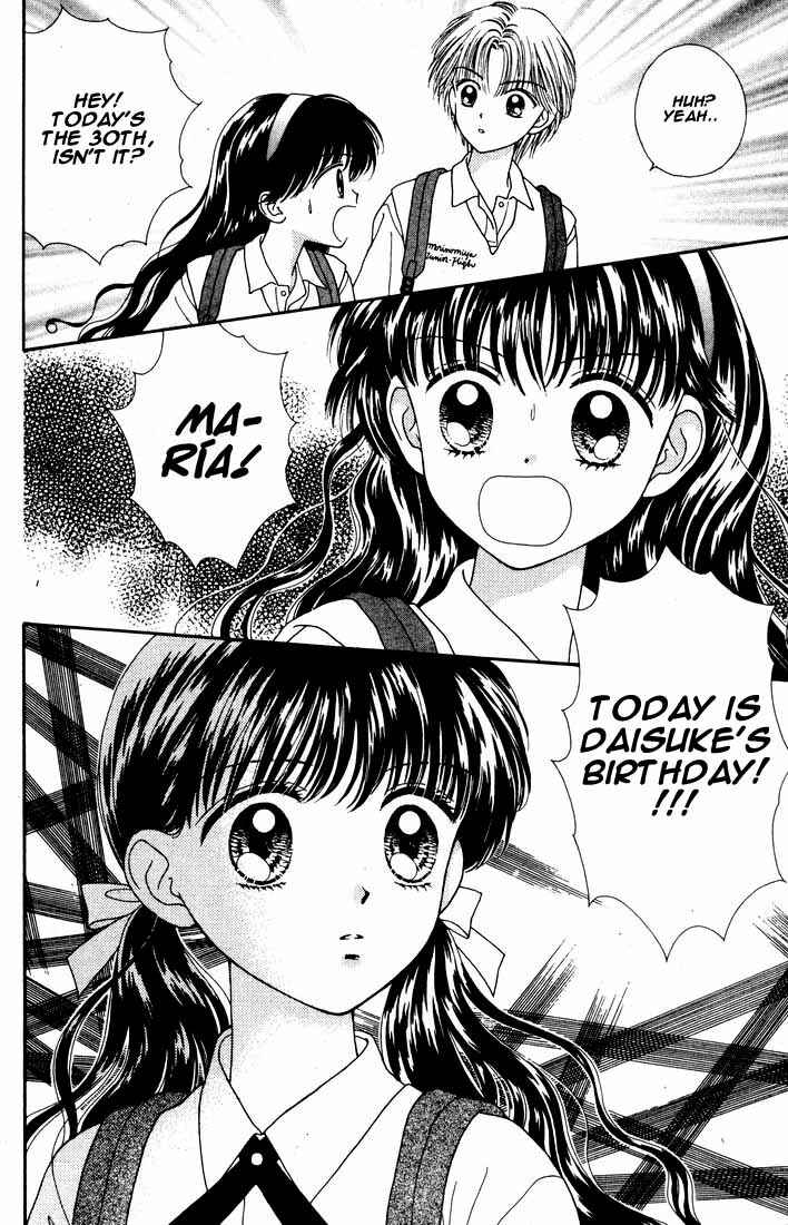 Page 11 Chapter Unknown_535c Mint na Bokura