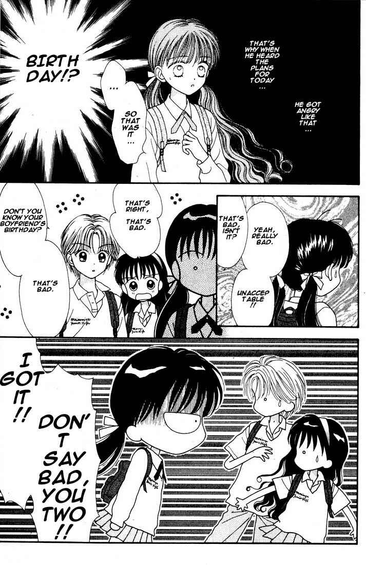Page 12 Chapter Unknown_535c Mint na Bokura