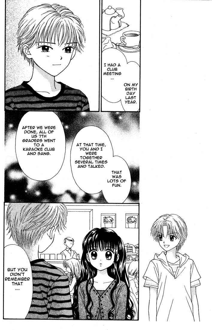 Page 17 Chapter Unknown_535c Mint na Bokura