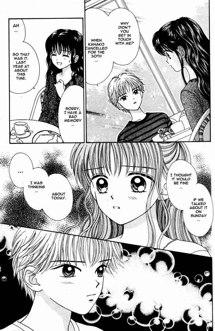 Page 18 Chapter Unknown_535c Mint na Bokura