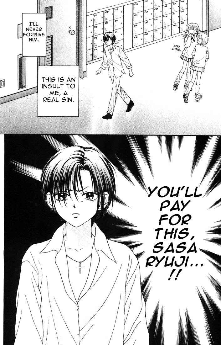 Page 1 Chapter Unknown_535c Mint na Bokura