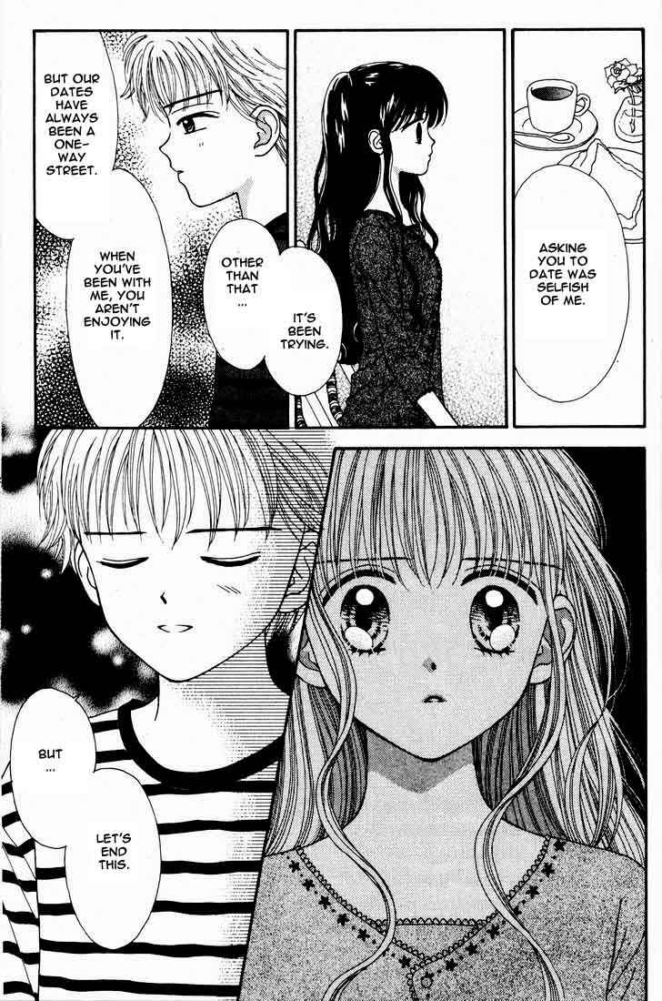 Page 20 Chapter Unknown_535c Mint na Bokura