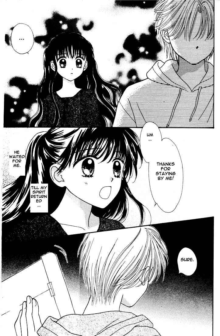 Page 30 Chapter Unknown_535c Mint na Bokura