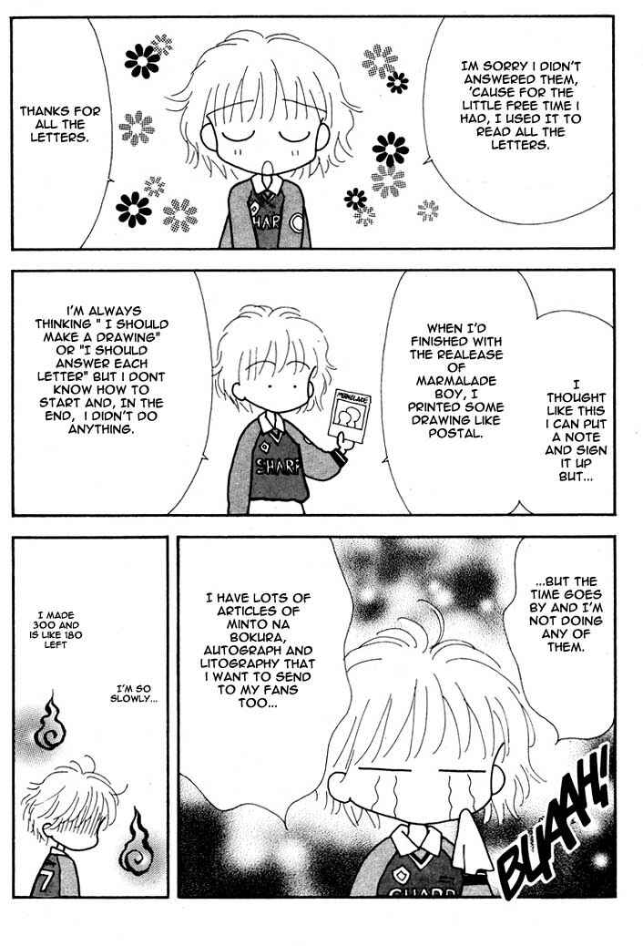 Page 54 Chapter Unknown_535c Mint na Bokura