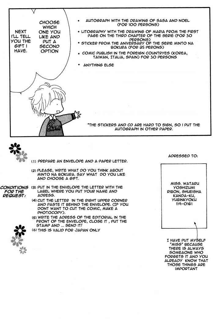 Page 56 Chapter Unknown_535c Mint na Bokura