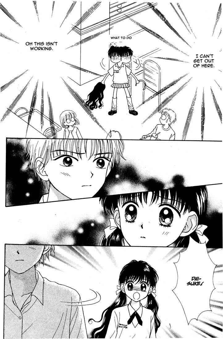 Page 7 Chapter Unknown_535c Mint na Bokura