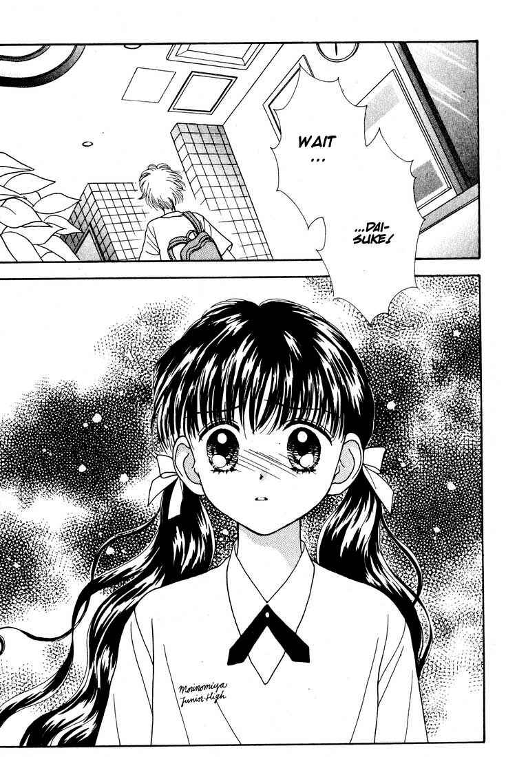 Page 8 Chapter Unknown_535c Mint na Bokura