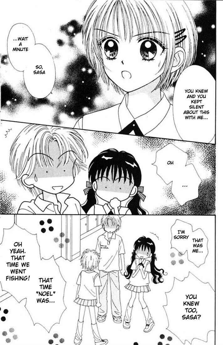 Page 16 Chapter Unknown_63e7 Mint na Bokura