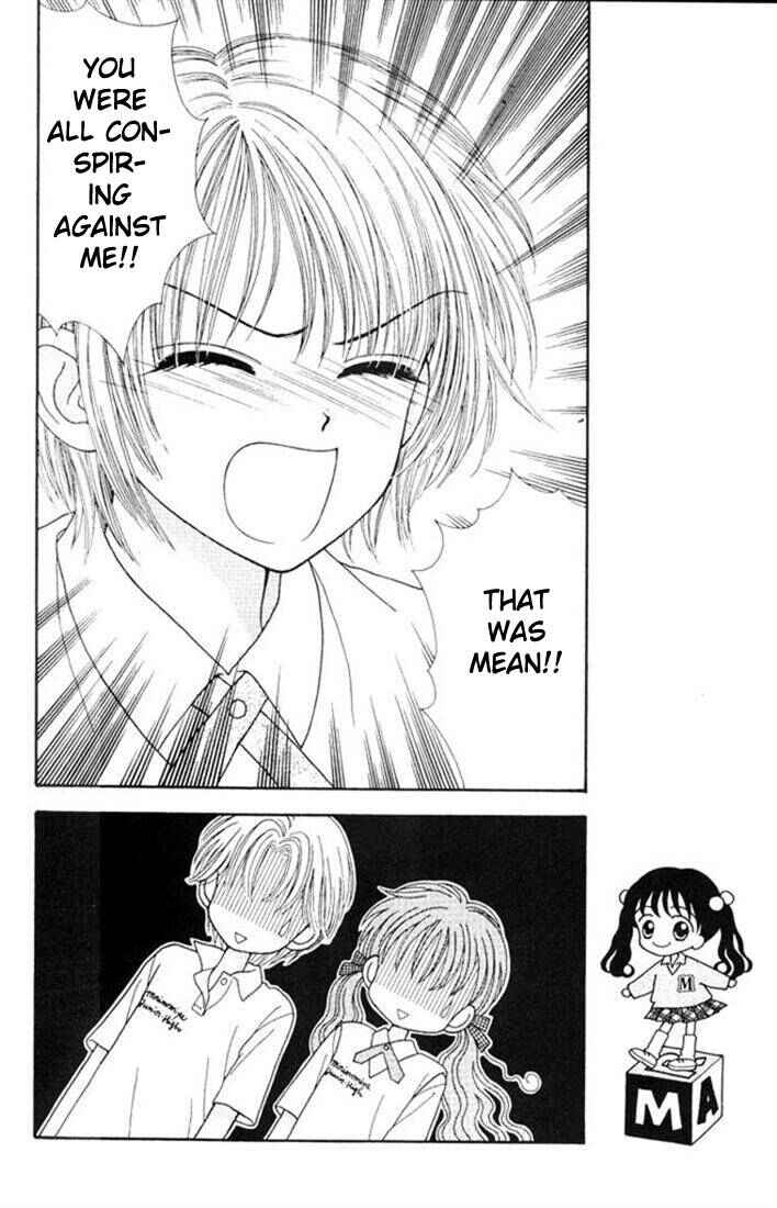 Page 17 Chapter Unknown_63e7 Mint na Bokura