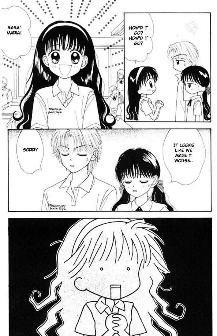 Page 18 Chapter Unknown_63e7 Mint na Bokura