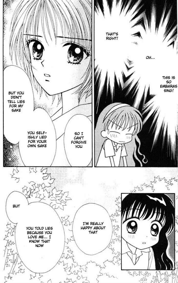 Page 29 Chapter Unknown_63e7 Mint na Bokura