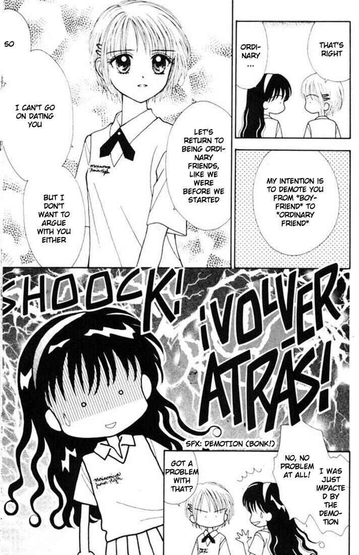 Page 30 Chapter Unknown_63e7 Mint na Bokura